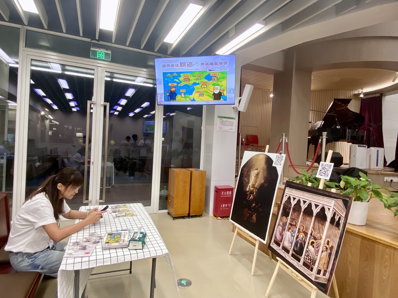 IMG_入口处 Large.jpeg