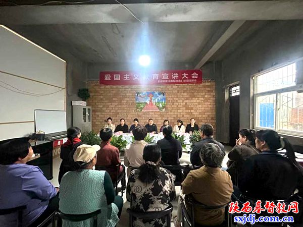 1758512473333408.jpg 洛川县基督教两会举办爱国主义教育宣讲会.jpg