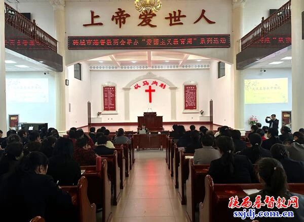 1758938019125719.jpg 韩城2.jpg