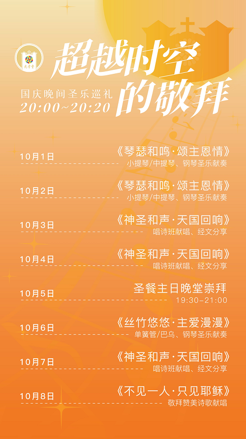 1758964884453838.png 微信图片_20250927172029.png