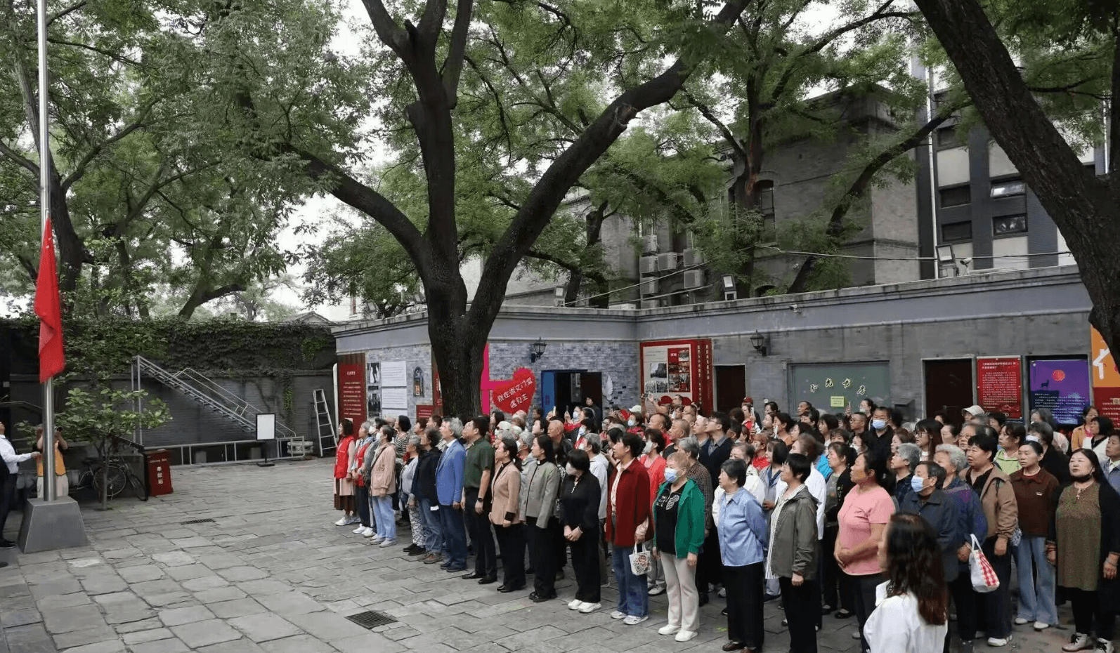 Screenshot 2025-10-08 at 9.35.11 am.png