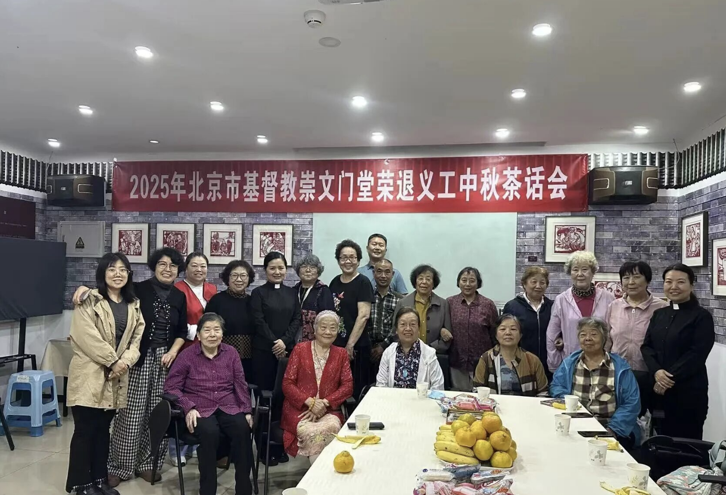 Screenshot 2025-10-08 at 10.05.52 am.png