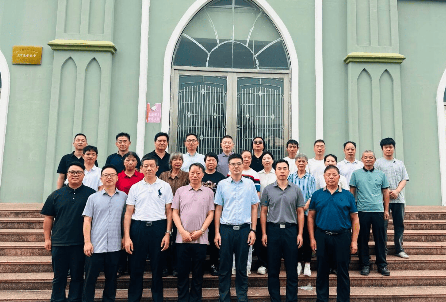 1760490917327435.png Screenshot 2025-10-15 at 9.09.55 am.png