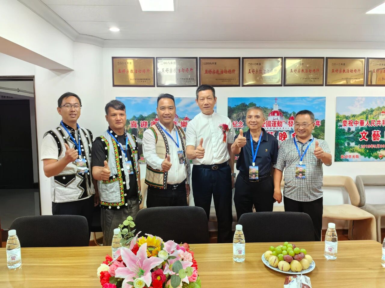 1760664445884112.jpg Weixin Image_2025-10-17_092501_362.jpg