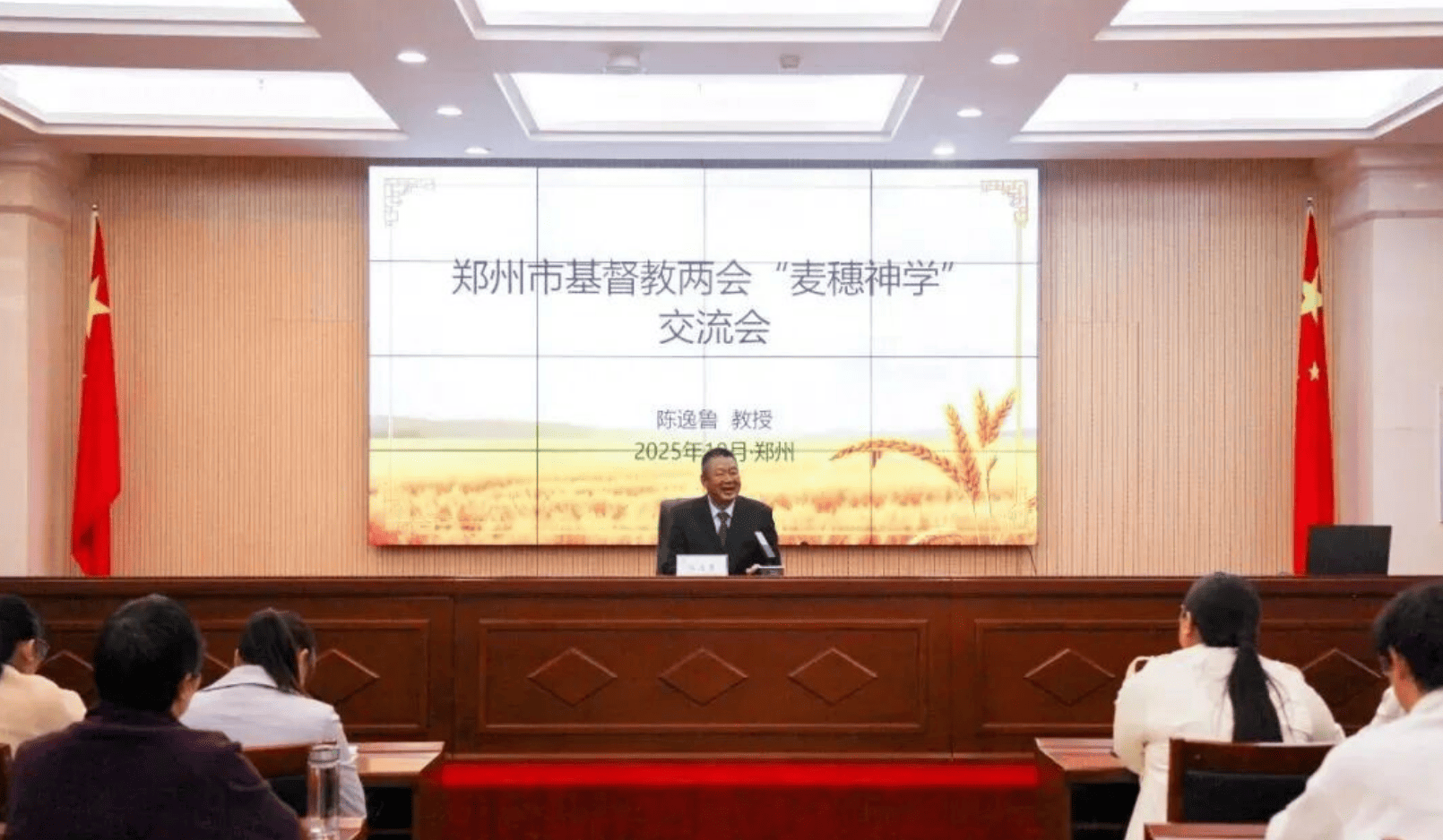 1760666042622337.png Screenshot 2025-10-17 at 9.52.05 am.png