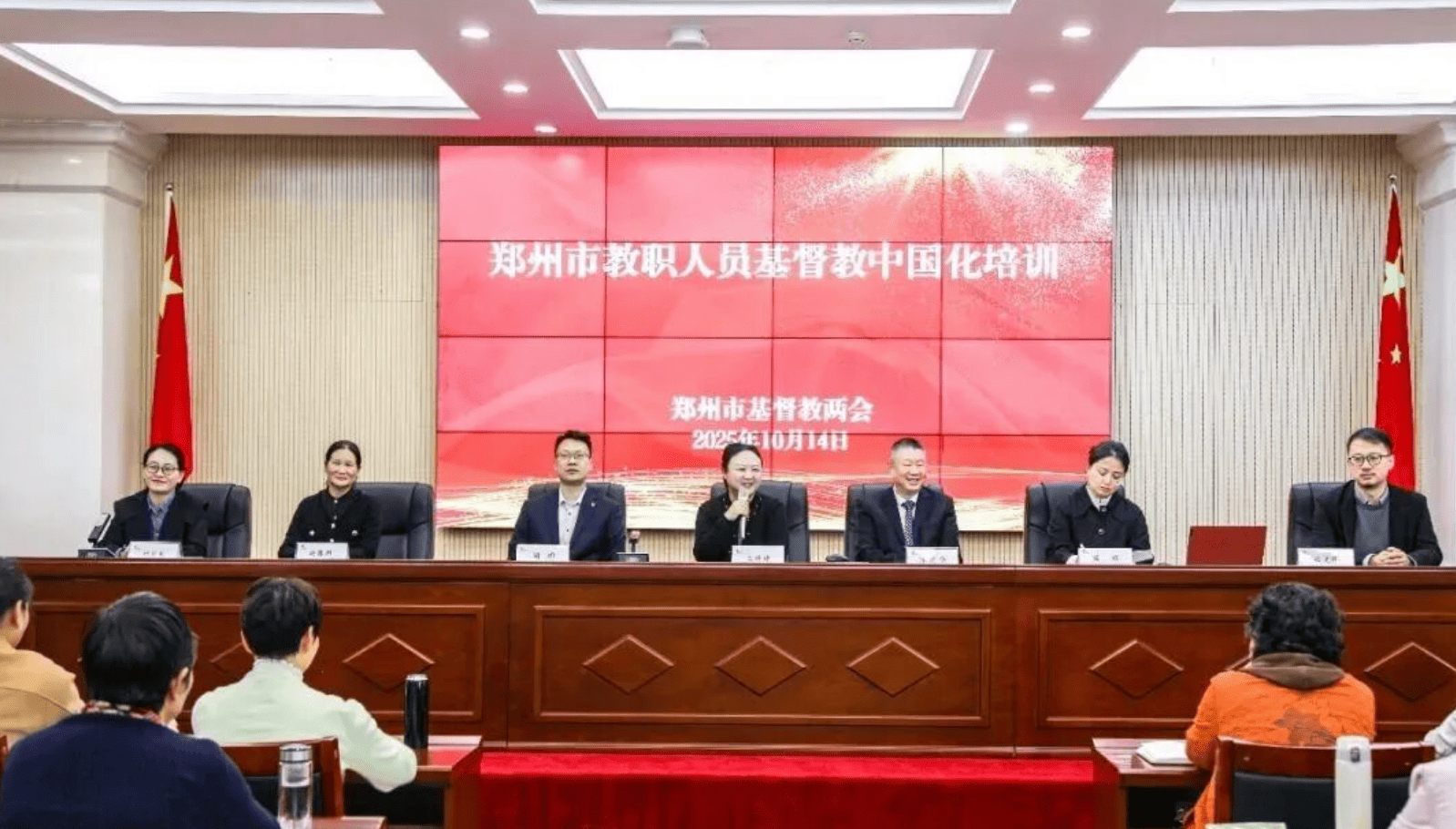 1760666070663752.png Screenshot 2025-10-17 at 9.51.56 am.png