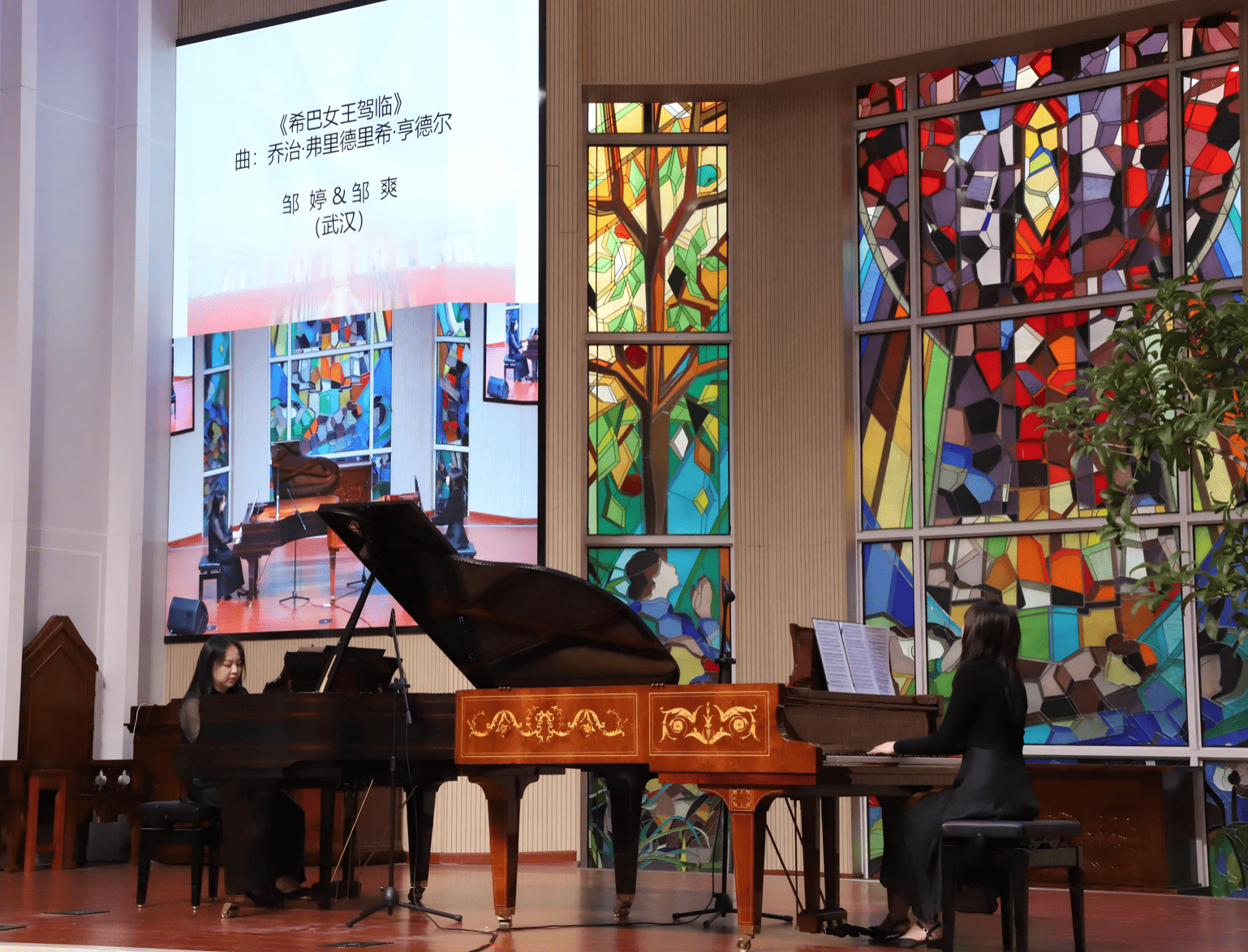 Screenshot 2025-10-17 at 10.13.52 am.png