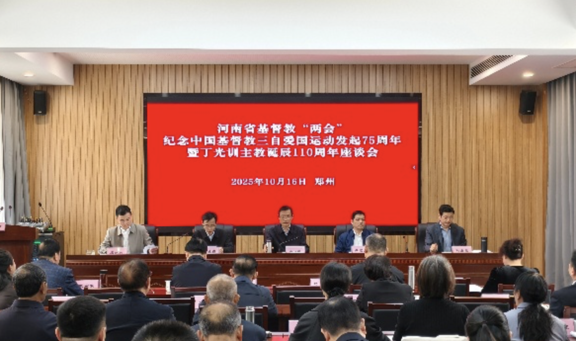 1761186370130872.png Screenshot 2025-10-23 at 10.25.21 am.png