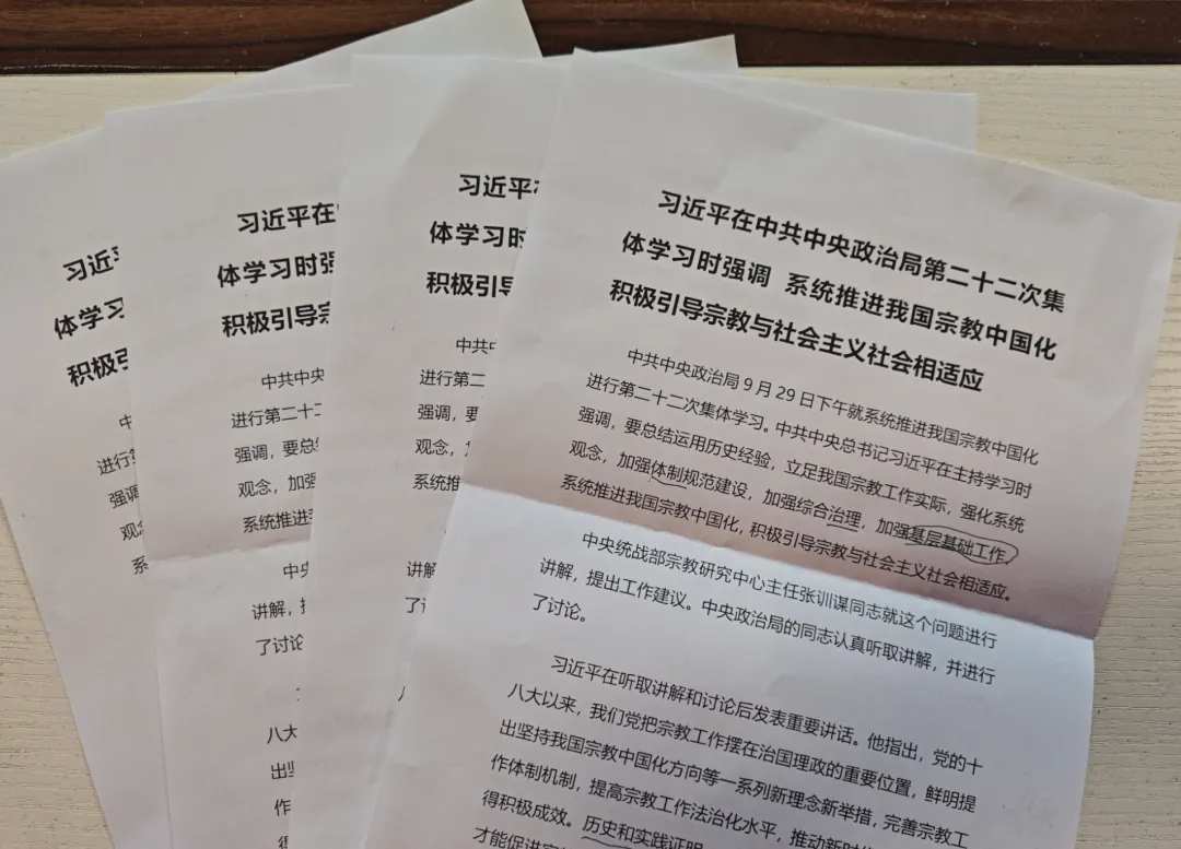 1761209805264075.jpg 1761209805264075.jpg