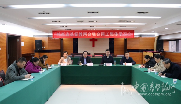 1761791433561646.jpg 陕西省.jpg