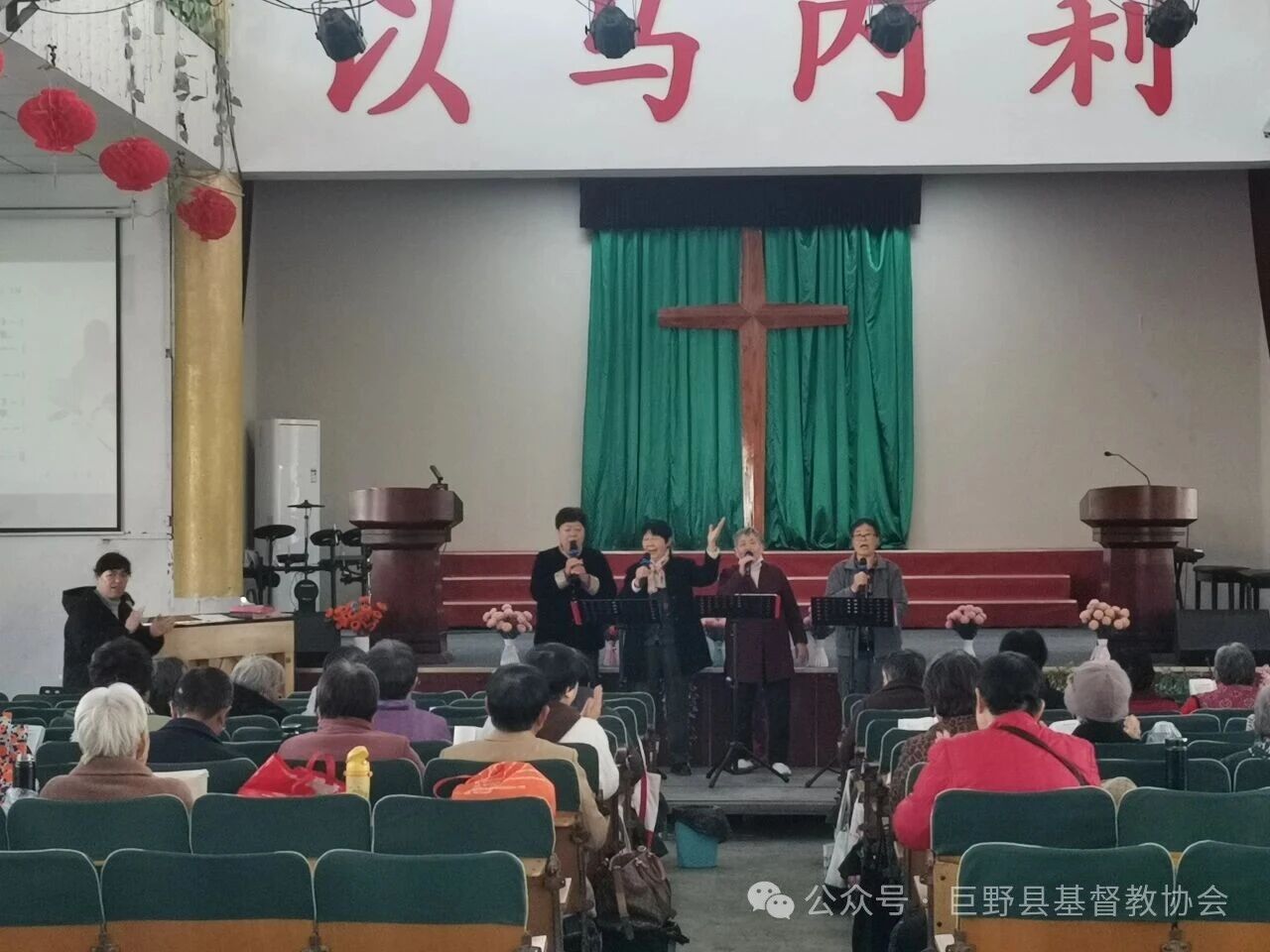 1761813370243400.jpg 巨野.jpg