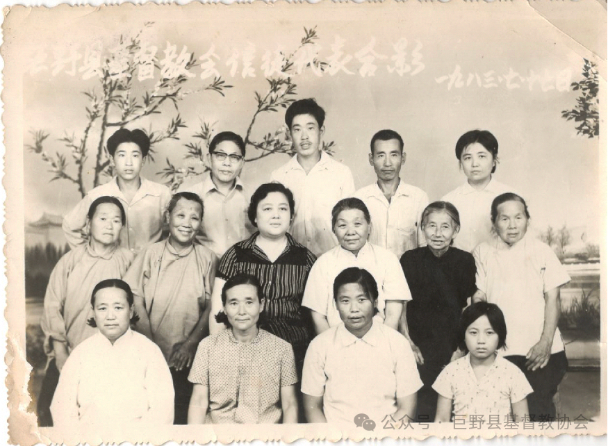 1761813464800735.png 巨野3.png