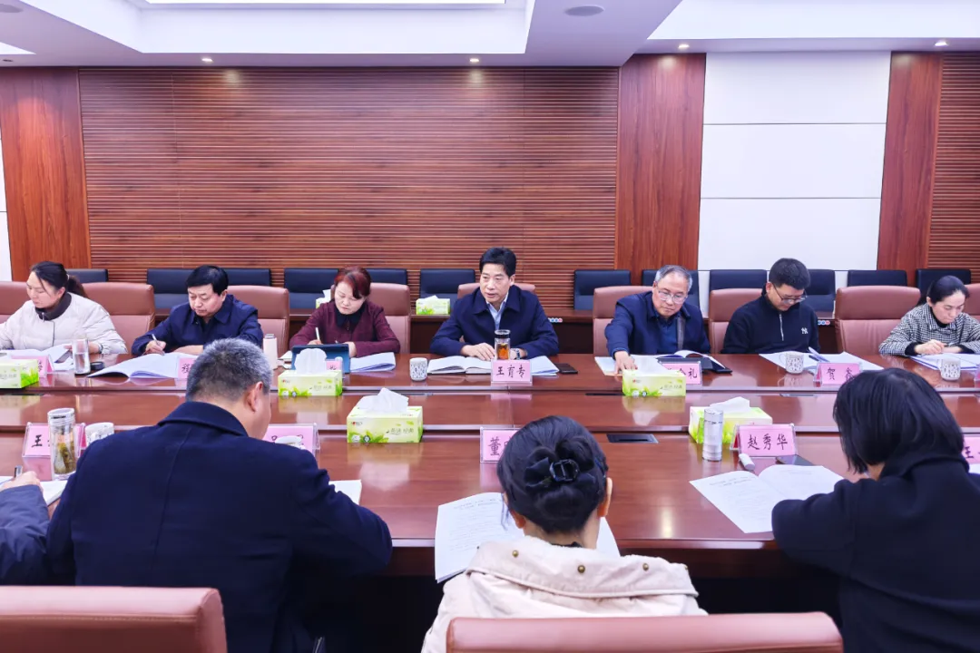 1765117325294567.jpg 1765117325294567.jpg