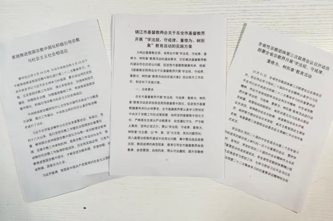 1765345065329005.jpg 1765345065329005.jpg