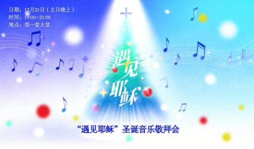 1765852124732156.png image.png