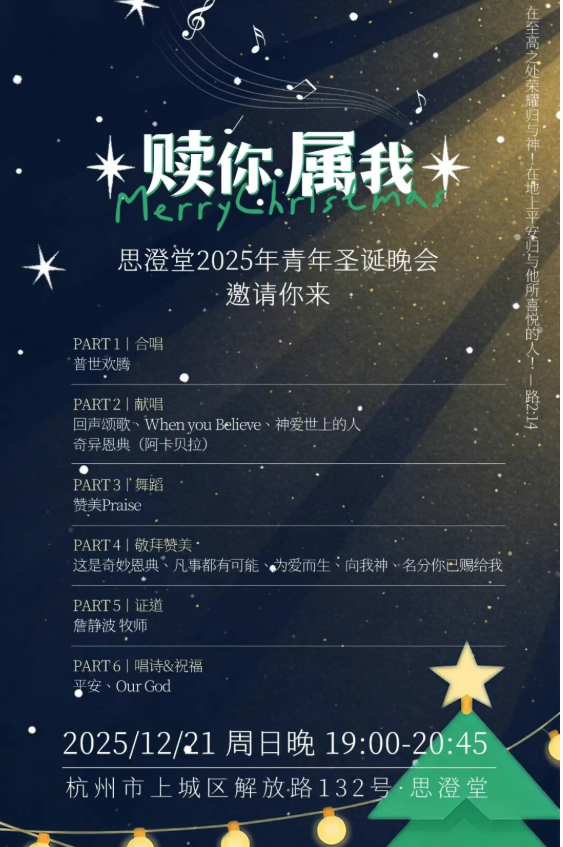 1765850991428161.png image.png