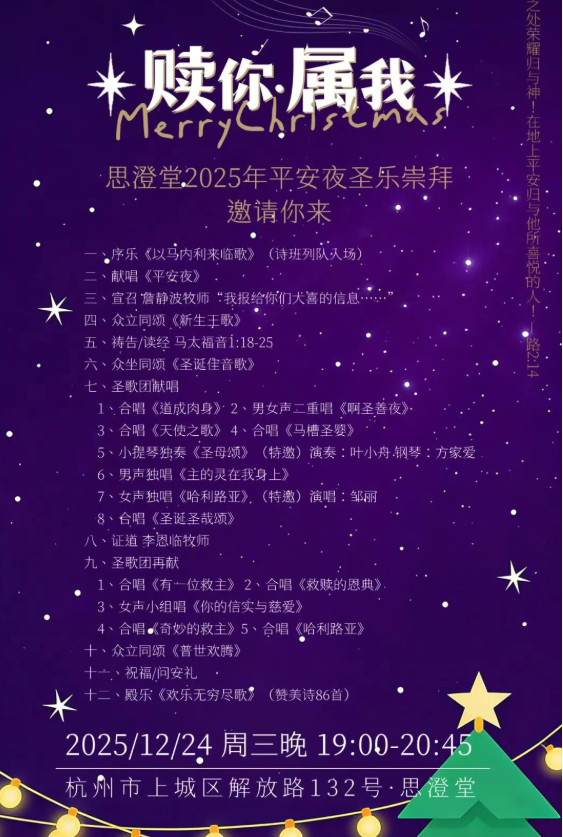 1765851113391113.png image.png