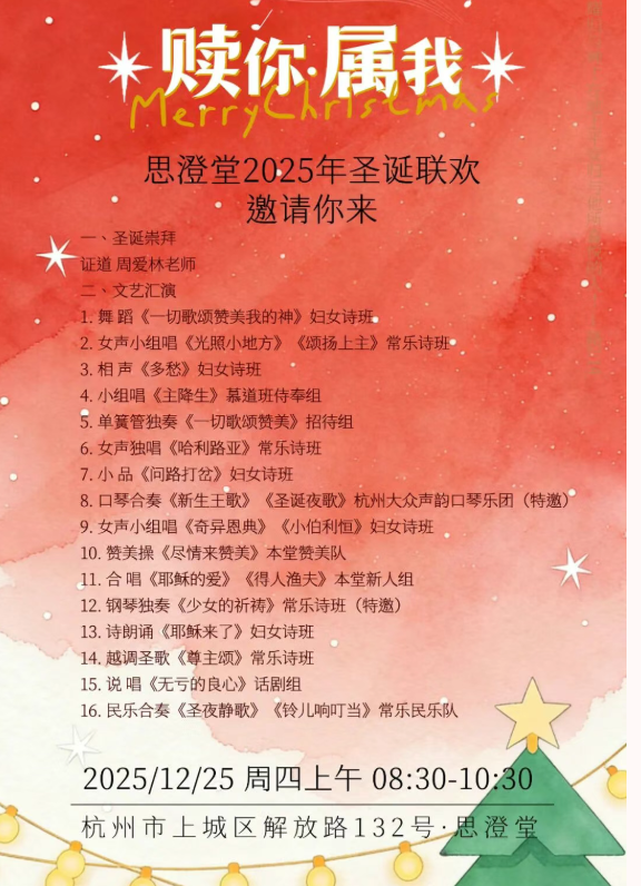 1765851142998430.png image.png