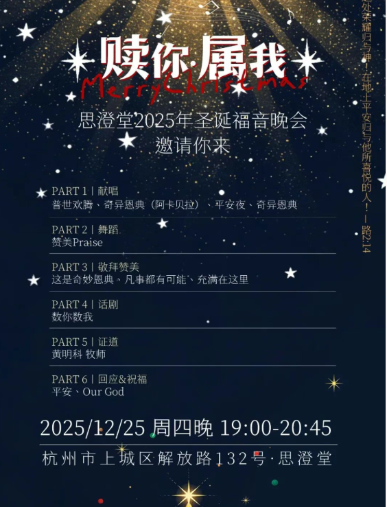 1765851163135608.png image.png