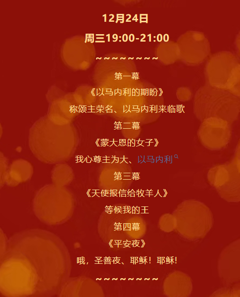 1765851784782797.png image.png