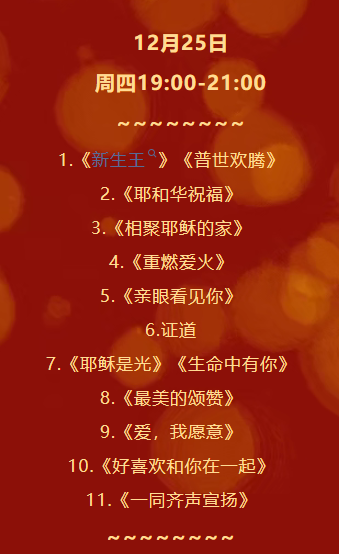 1765851799658824.png image.png