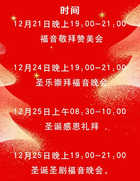 1765851998567111.png image.png